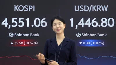 코스피, 새해 4거래일 연속 상승 행진