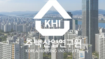 새해 분양심리 회복 조짐...1월 아파트 분양전망지수 전국 14.1p 상승