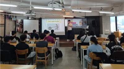 흥국생명, 그룹홈 아동·청소년 자립지원 사회공헌활동 ‘2026 나를 찾아서’ 운영