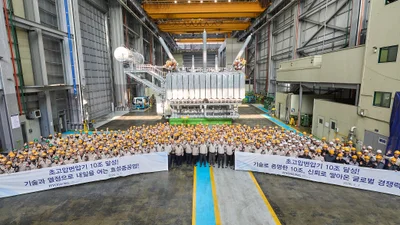 효성중공업 창원공장, 초고압변압기 누적 생산 10조원 돌파