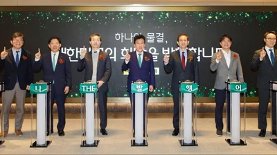 하나증권, 발행어음 첫 출시..생산적 금융 전환 시동