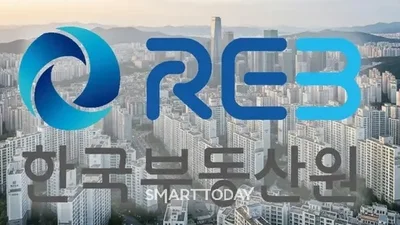 서울 아파트값 48주 연속 상승…재건축·역세권 중심 강세 지속