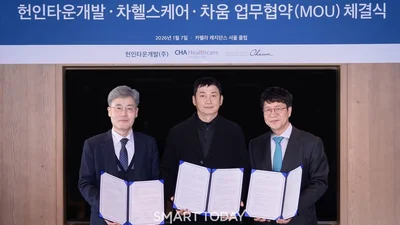 르엘 어퍼하우스, 하이엔드 주거에 ‘커뮤니티 기반 커넥티드 헬스케어’ 도입