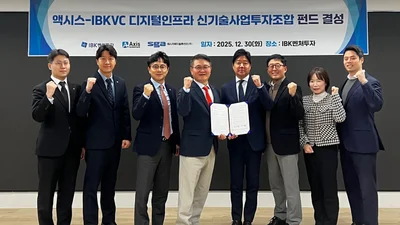 IBK벤처투자, 크레온유니티에 300억원 투자
