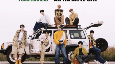 뚜레쥬르, 초대형 신인 ‘알파드라이브원’ 컬래버레이션 진행