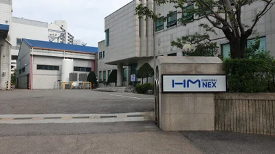 에이치엠넥스 자회사 에스엠아이, 마이크론 퀄테스트 통과…반도체 슈퍼사이클 '청신호'