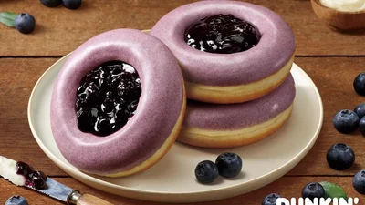 던킨, ‘전 남친 토스트’ 레시피 응용한 도넛 출시