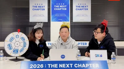 김병철 한양증권 부회장 