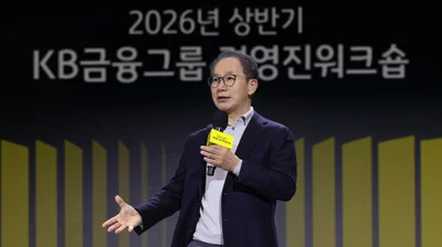 양종희 KB금융 회장 