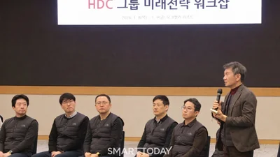 HDC그룹, 2026 미래전략 워크숍 개최…정몽규 회장 “과감한 변화 필요”