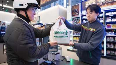 세븐일레븐, ‘배달·픽업 서비스’ 할인 행사 진행