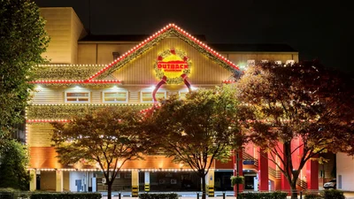 아웃백, 12월 역대 최고 매출 기록…크리스마스 양일에만 100억