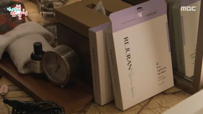 리쥬란코스메틱, MBC ‘전참시' 출연 효과 톡톡