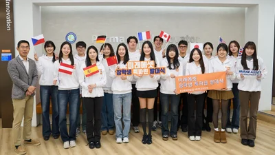 미래에셋박현주재단, 미래에셋 장학생 특파원 발대식 개최