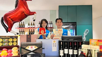 GS25, 설 맞이 선물세트 700종 선봬