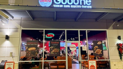 굽네치킨, 미국 휴스턴에 텍사스 2호점 ‘케이티점’ 신규 오픈