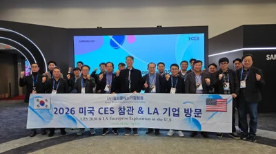 월드클래스기업협회, CES 2026서 미래 산업 지형 탐색… '피지컬 AI' 주목