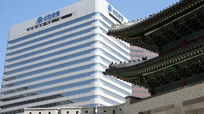 신한은행, 크리에이터 해외소득 원화 환전시 최대 90% 환율우대