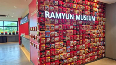 농심, 제주도에 ‘라면 뮤지엄’ 오픈
