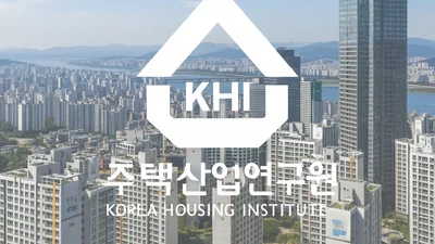 주택사업경기전망지수 80.5로 반등…수도권 중심 회복 기대