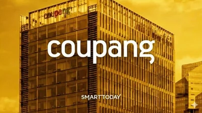 쿠팡 엄호나선 美 “미국 기업 차별 중단하라”