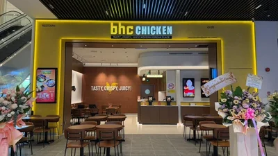 bhc, 말레이시아 12호점 ‘선수리아포럼점’ 오픈