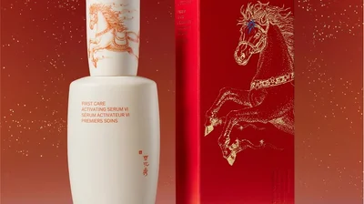 설화수, 2026 '적토마의 해' 윤조에센스 한정판 출시