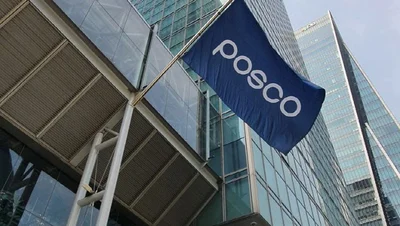 포스코홀딩스, 리튬 사업 재평가 시작..목표가 41.5만원 상향-KB