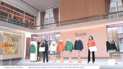 쇼핑엔티, AI 기반 방송 제작·업무 자동화 본격화