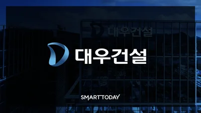 대우건설, 10.7조 가덕도신공항 이끈다...20년 표류 끝낼까?