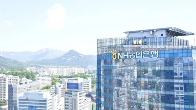 NH농협은행, 주거·개인사업자 대출 최대 0.3%p 우대금리