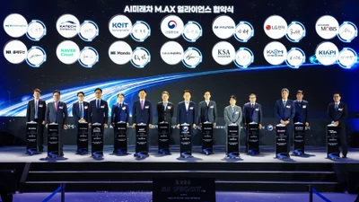 카카오모빌리티, ‘AI 미래차 M.AX 얼라이언스’ 합류… 
한국형 자율주행 모델 개발