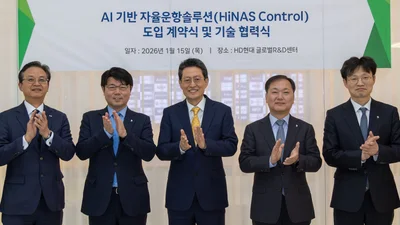 HMM, 선박 40척에 '자율운항' 솔루 도입