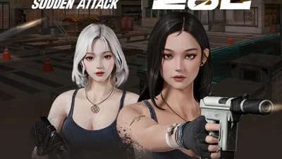 SOOP, ‘서든어택 생존멸망전’ 4년만에 개최