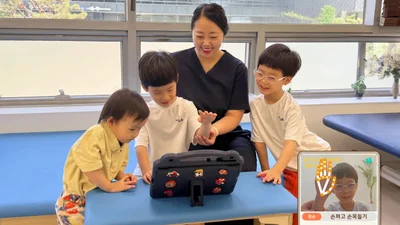 현대해상, '아이마음 탐사대' SPACE-1 진출팀 선발