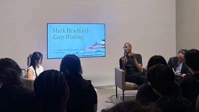 아모레퍼시픽미술관, 마크 브래드포드 전시 3월1일 연장