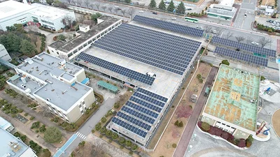 해줌, 코오롱인더스트리 구미공장에 주차장·옥상 결합 태양광 발전소 설치