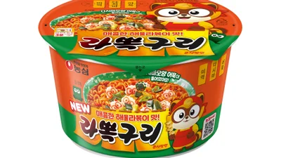 농심, 라볶이와 너구리 합쳤다...'라뽁구리 큰사발면' 출시