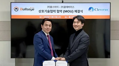 불스아이, 클레버러스와 병실 안전·성과평가 대응 전략적 MOU 체결