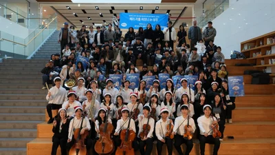 동아제약, 곶감 상주에 찾아가는 오케스트라 ‘메리 리틀 하모니’ 