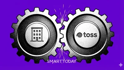 아파트아이, 관리비 결제에 ‘토스페이’ 도입…간편결제 확대