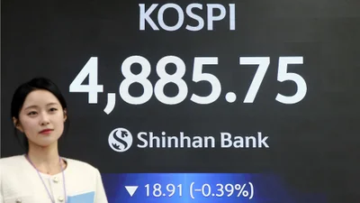 코스피, 李대통령 신년기자회견 하루 앞두고 랠리 마감