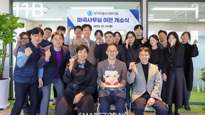 우미에스테이트, 김정훈 대표 선임…마곡 시대 열고 자산관리 강화