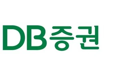 DB증권 잠실금융센터, 27일 투자 세미나 개최