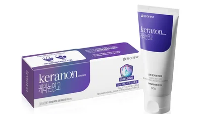 발뒷꿈치 사포질 그만..동아제약, 피부 과다각화 치료제 ‘케라논 연고’ 출시