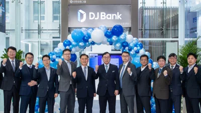 제주은행, ‘DJ Bank’ 거점 영업점 강북더존금융센터 개점