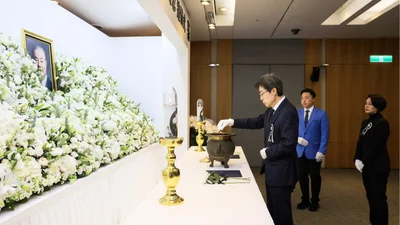 삼양그룹, 故 남고 김상하 명예회장 5주기 추도식 거행