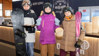 동원F&B, 강원도 스키장에 ‘바른어묵’ 팝업스토어 오픈