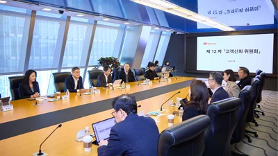 SKT, 고객신뢰위원회 4개 분과 신설...전문성 바탕 소통 강화