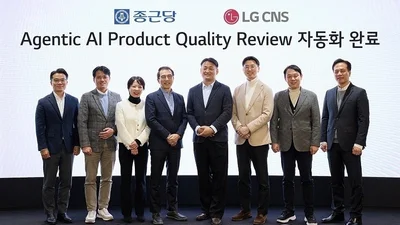 LG CNS, 제약·바이오로 포트폴리오 확장···정부·민간서 속속 성과
